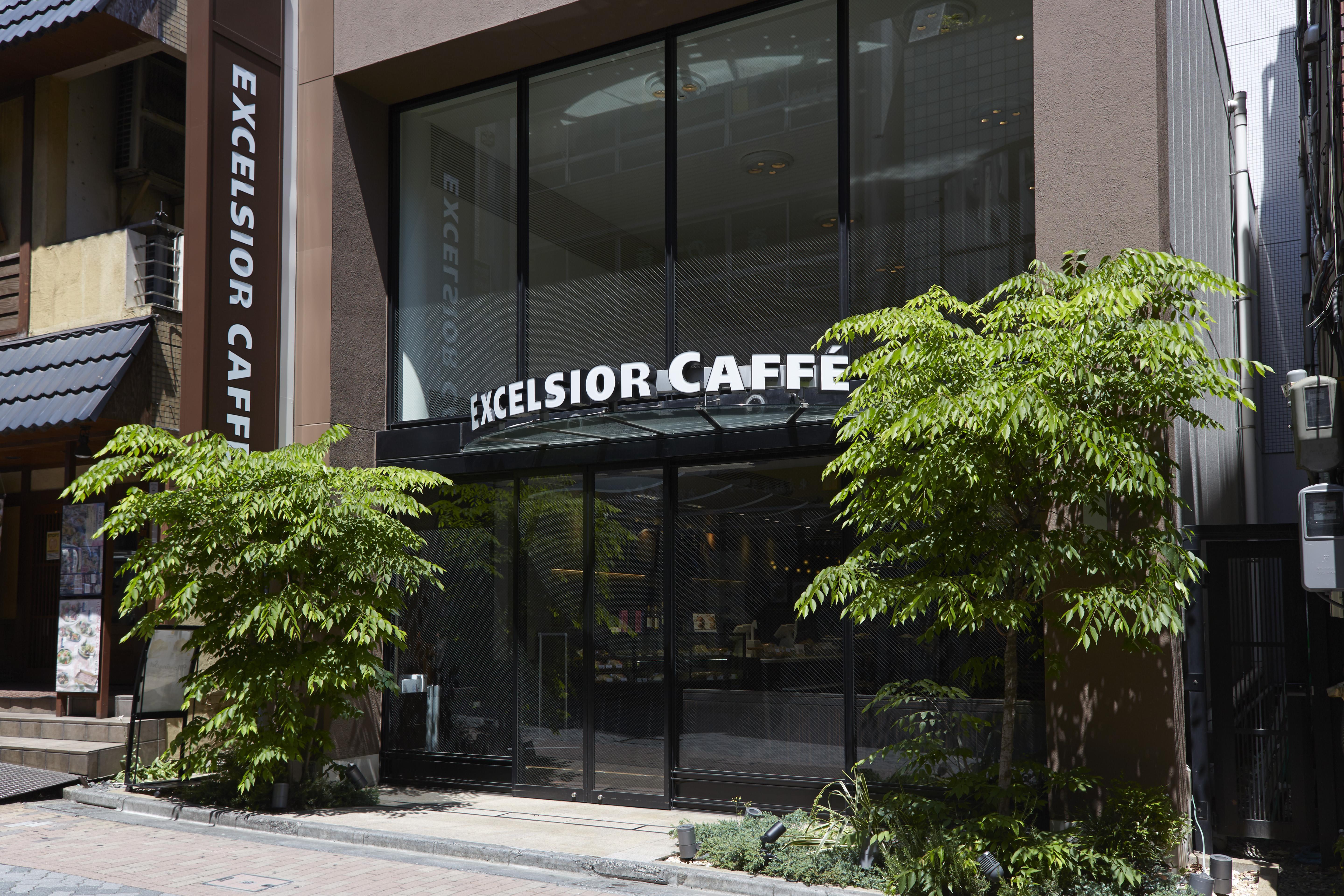 The B Akasaka-mitsuke 3* Tokio