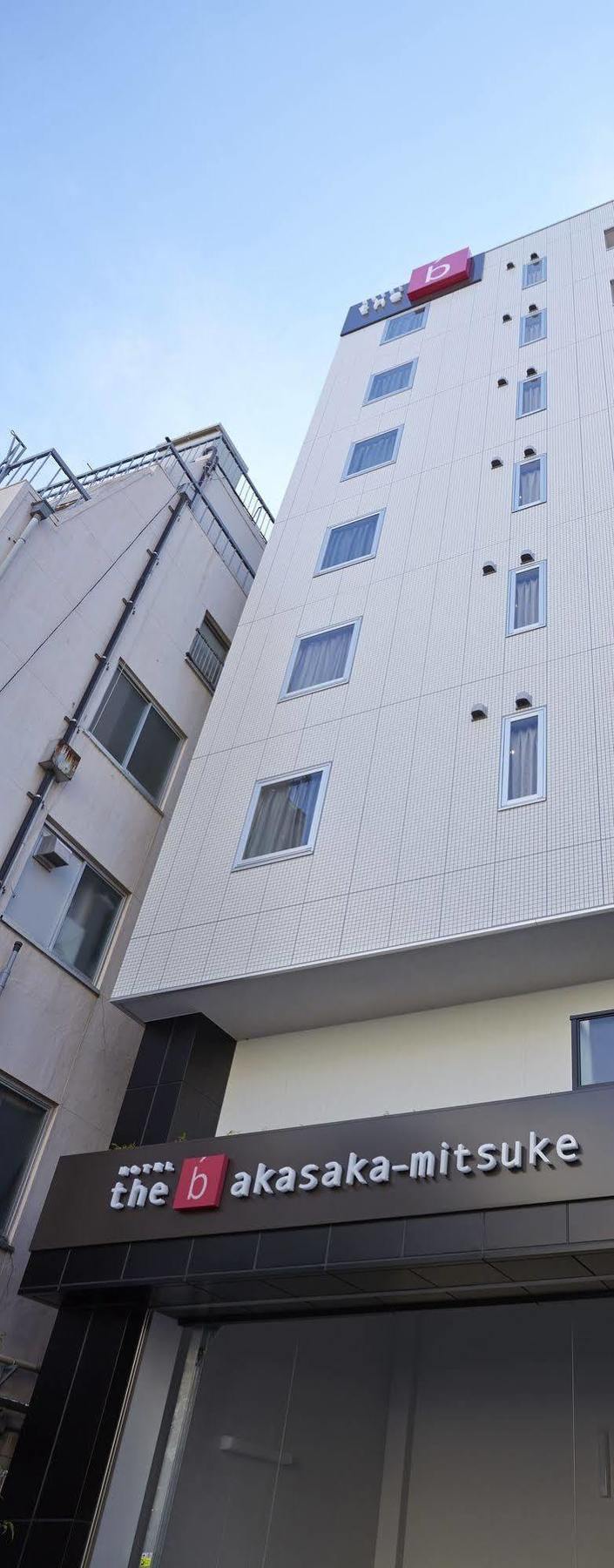 The B Akasaka-mitsuke 3* Tokio
